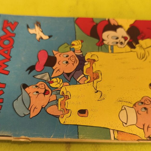Miky Maous 575 comic book, Terzopoulos edition