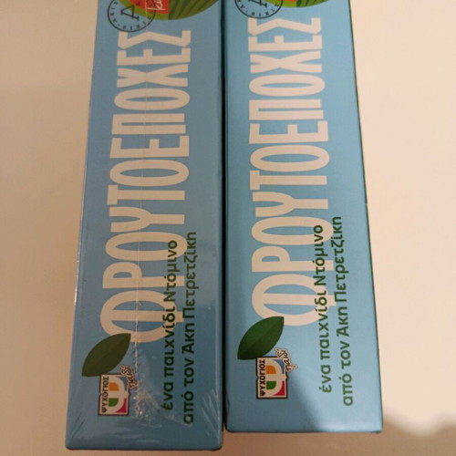 2 pieces "Fruit Seasons" – educational game
