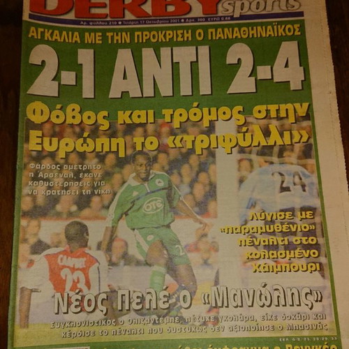 Derby Sports newspaper collection used, October 2001 front pages
