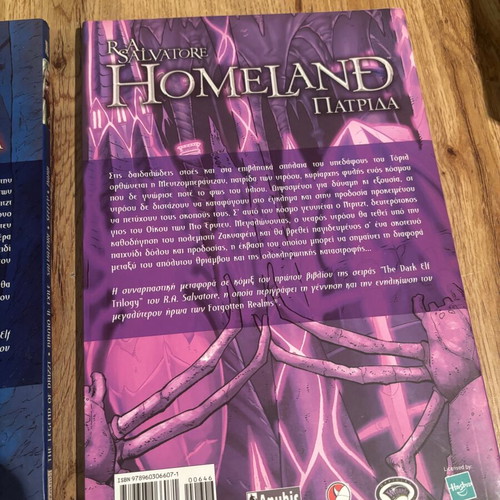 Homeland & Exile comics used, The Legend of Drizzt Graphic Novels #1 & #2