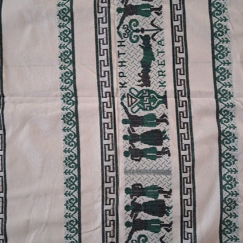 Cretan woven textile with traditional motifs, new