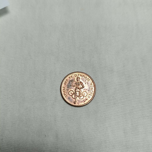 Munich 1972 Olympic Games rare commemorative coin used