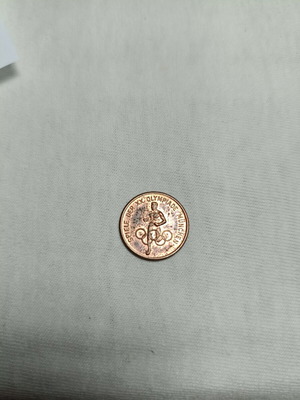Munich 1972 Olympic Games rare commemorative coin used