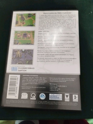 Theme Park World video game like new for PC
