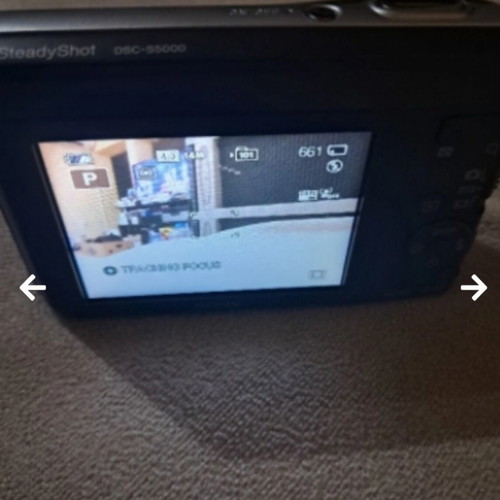 Sony Cyber-shot DSC-S5000 digital camera, 14.1 MP
