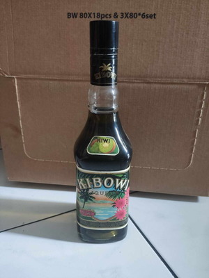 Kiwi drink sealed new