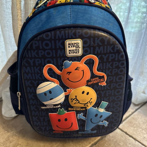 Trolley bag for toddlers used, Mikroi Kyrioi design