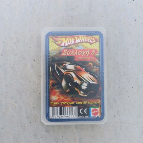Hot Wheels trump cards collection 5 like new