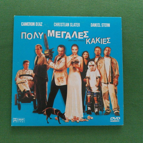 Very Bad Things DVD new, comedy thriller with subtitles