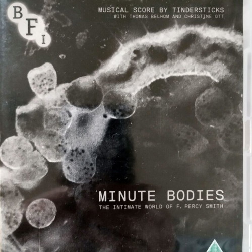 Minute Bodies Blu-Ray σαν καινούργιο με υπότιτλους