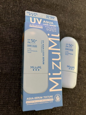 MizuMi UV Aqua Lock Serum new lightweight sunscreen