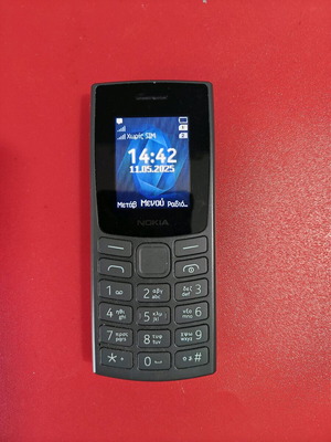 Nokia εως18 ημέρες διάρκεια, μπαταρία 1.000 mAh