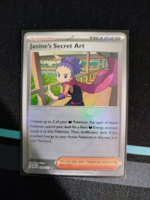 Prismatic Evolutions Holo Pokeball κάρτα προπονητή καινούργια
