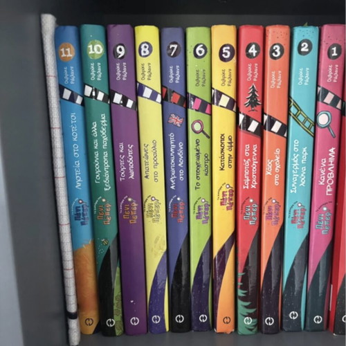 Penny Pepper series 11 books like new