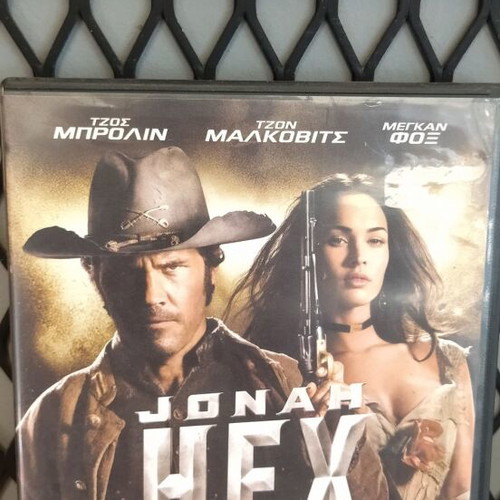 Jonah Hex DVD like new, fantasy with subtitles