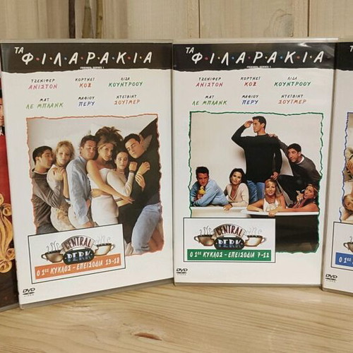 Friends 4 DVD like new, 24 episodes, comedy series