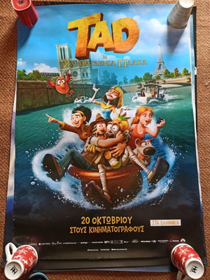 TAD poster used, size 98×68