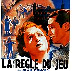  The Rules of the Game (La règle du jeu 1939) Jean Renoir - Criterion DVD region free
