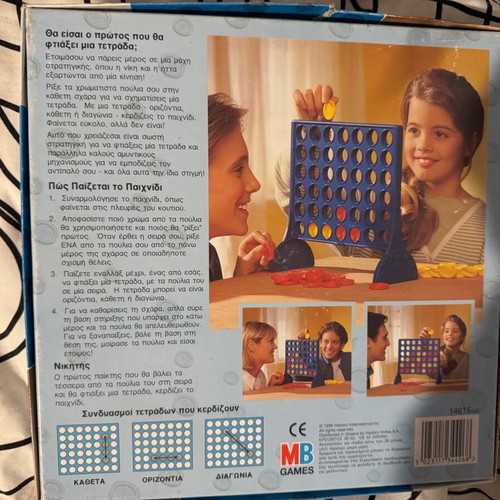 Score 4 MB Games board game used, complete
