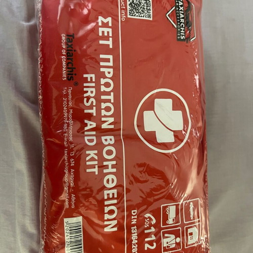Car first aid kit new