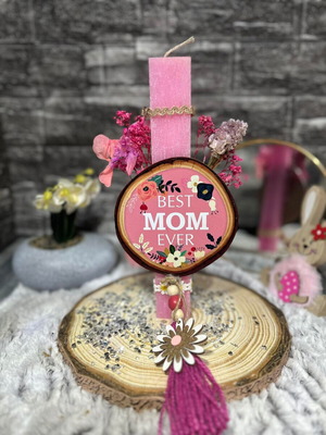 Λαμπάδα για τη μαμά κατόπιν παραγγελίας