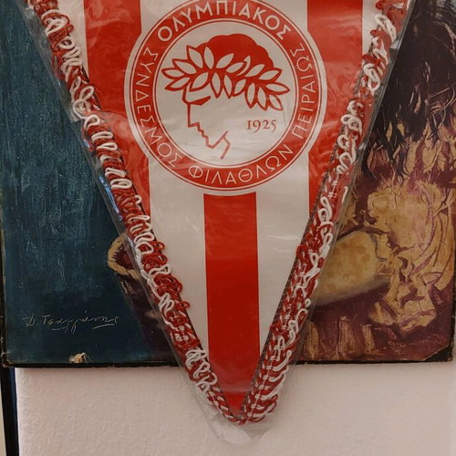 Olympiacos large-size pennant new