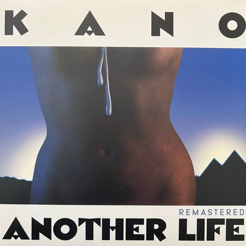 Kano Another Life remastered vinyl record