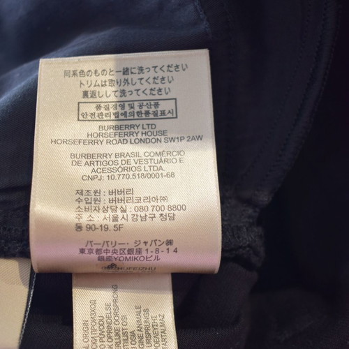 Burberry London England Skinny Low-Rise Black Jeans with Leather Patch W29