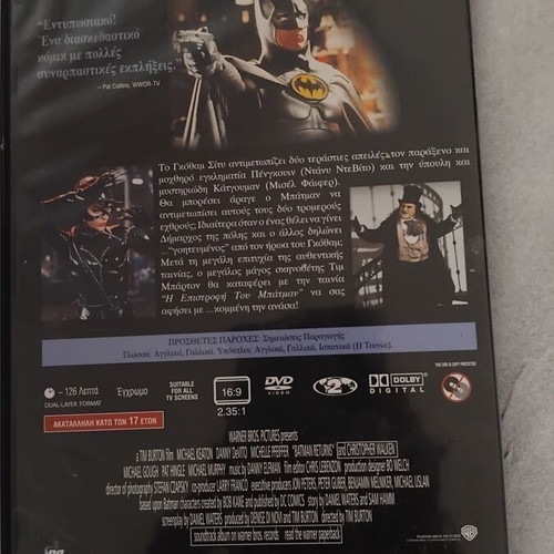 Batman Returns DVD movie, directed by Tim Burton, 1992