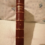Isocrates Complete Works like new