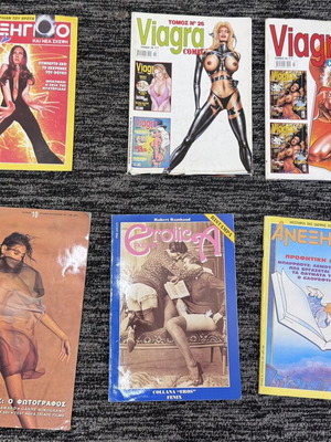 Vintage adult comic magazines, lot