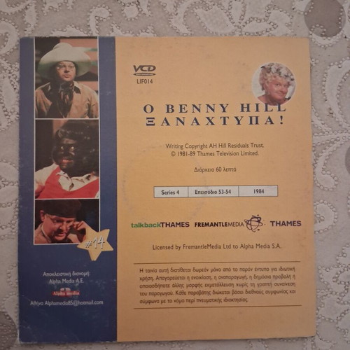 The Original Benny Hill Show DVD like new, action adventure with subtitles