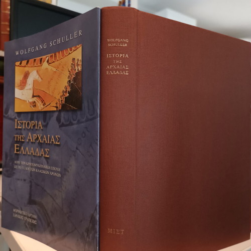 History of Ancient Greece used hardcover volume Schuller Wolfgang