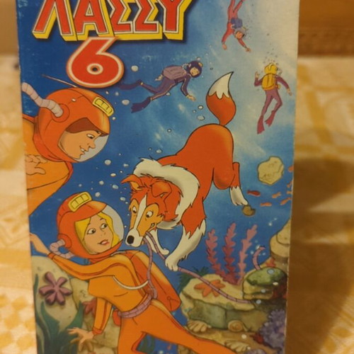 Lassy 6 VHS used