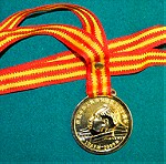  Σπάνιο μετάλλιο 2009 από Κίνα για εορτασμό 60 ετών εγκαθίδρυσης του Μάο και κομμουνισμού στην Κίνα