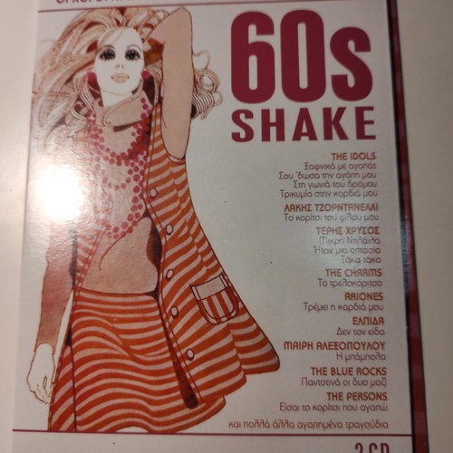 60s Shake double compilation new, 2 CD blues