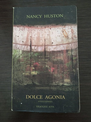 Dolce Agonia novel used from Agra editions