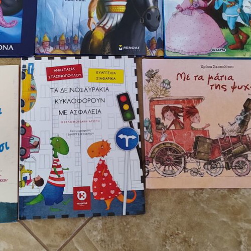 Children's books collection like new, various topics