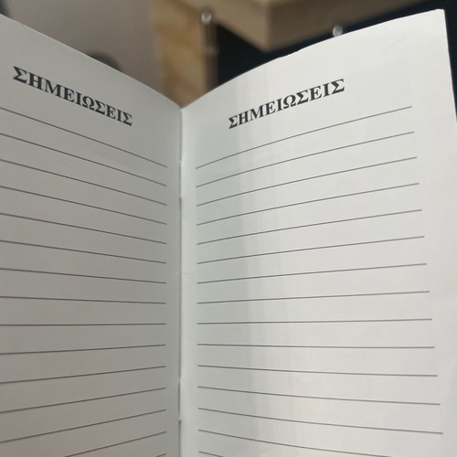 Panagia Plataniotissa notebook book used without damage