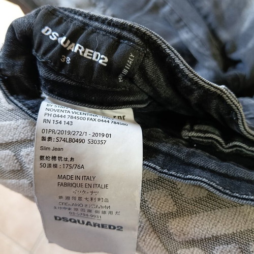 Dsquared2 Jeans size 38 like new, black, distressed