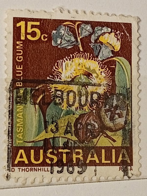 Australia stamp refurbished