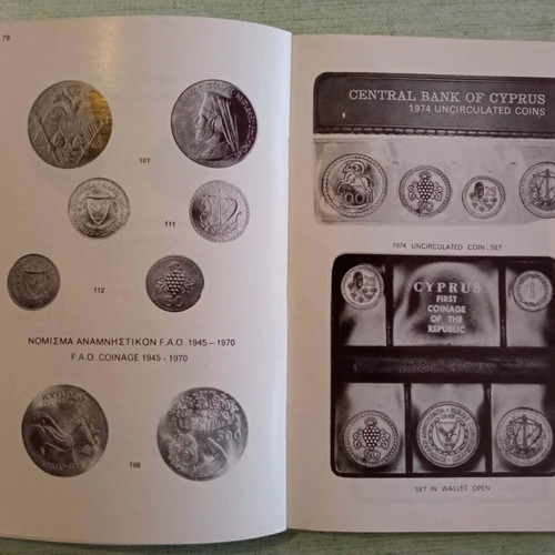 The Coins of Modern Greece 1828-1989 by Pylarinos new condition