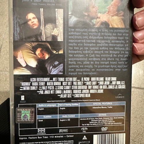 Insomnia DVD like new, Greek edition with subtitles