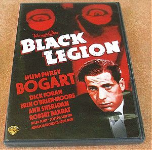 Black Legion (1937) - Archie Mayo - Warner DVD region 1