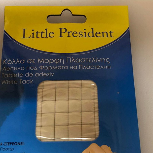 White tack glue in plasticine form new