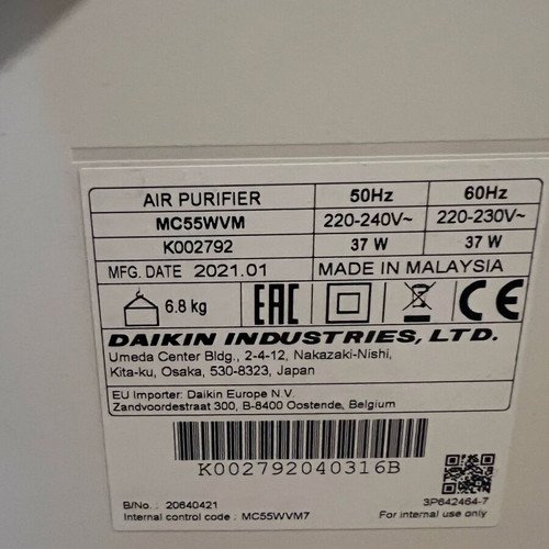 Daikin air purifier with Streamer technology like new