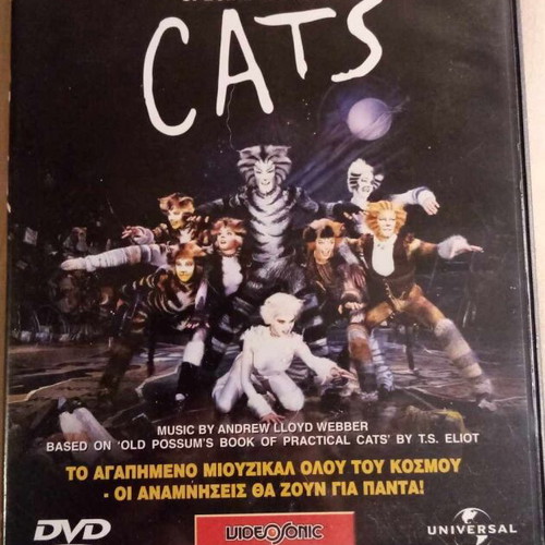 Cats DVD used, special collector's edition with 2 DVDs