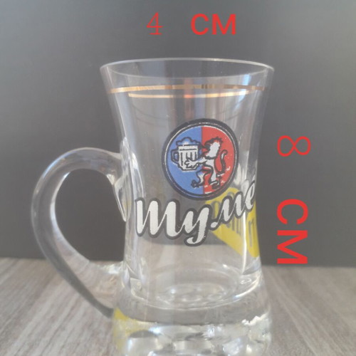 Mini beer mug Shumensko beer used