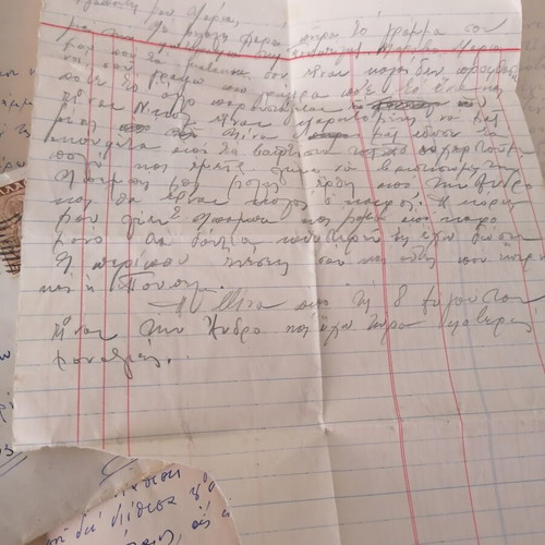 Andros small correspondence used, letters, envelopes, stamps, and seals from 1949