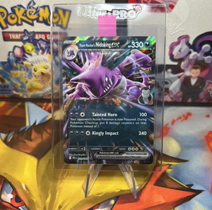 Nidoking Ex 119/182 на Отбор Рокет - Двойна Редка - Предопределени Съперници - Pokemon TCG